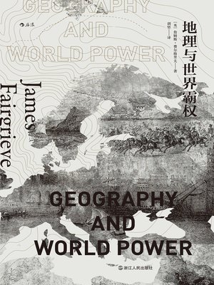 cover image of 地理与世界霸权
